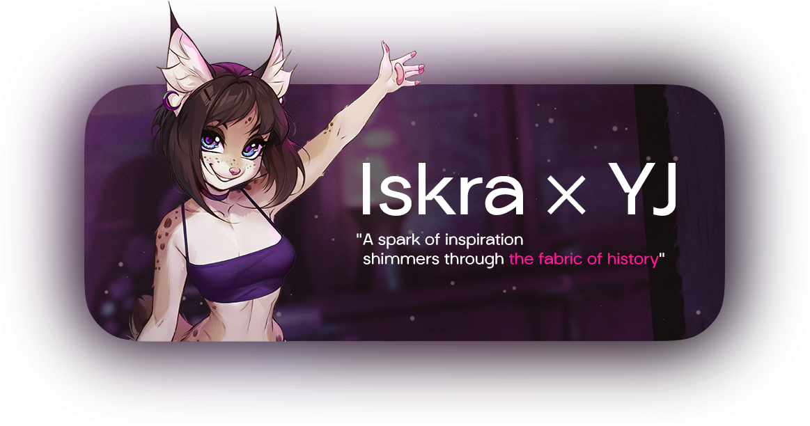 A spark of inspiration shimmers through the fabric of history